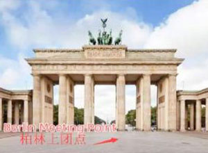 勃蘭登堡門景點門口